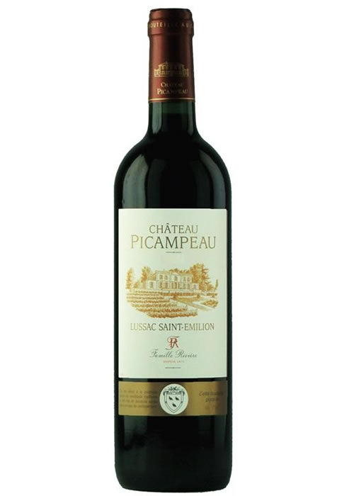 Chateau Palmer Margaux 2017