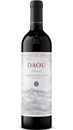 DAOU Vineyards Reserve Cabernet Sauvignon 2021
