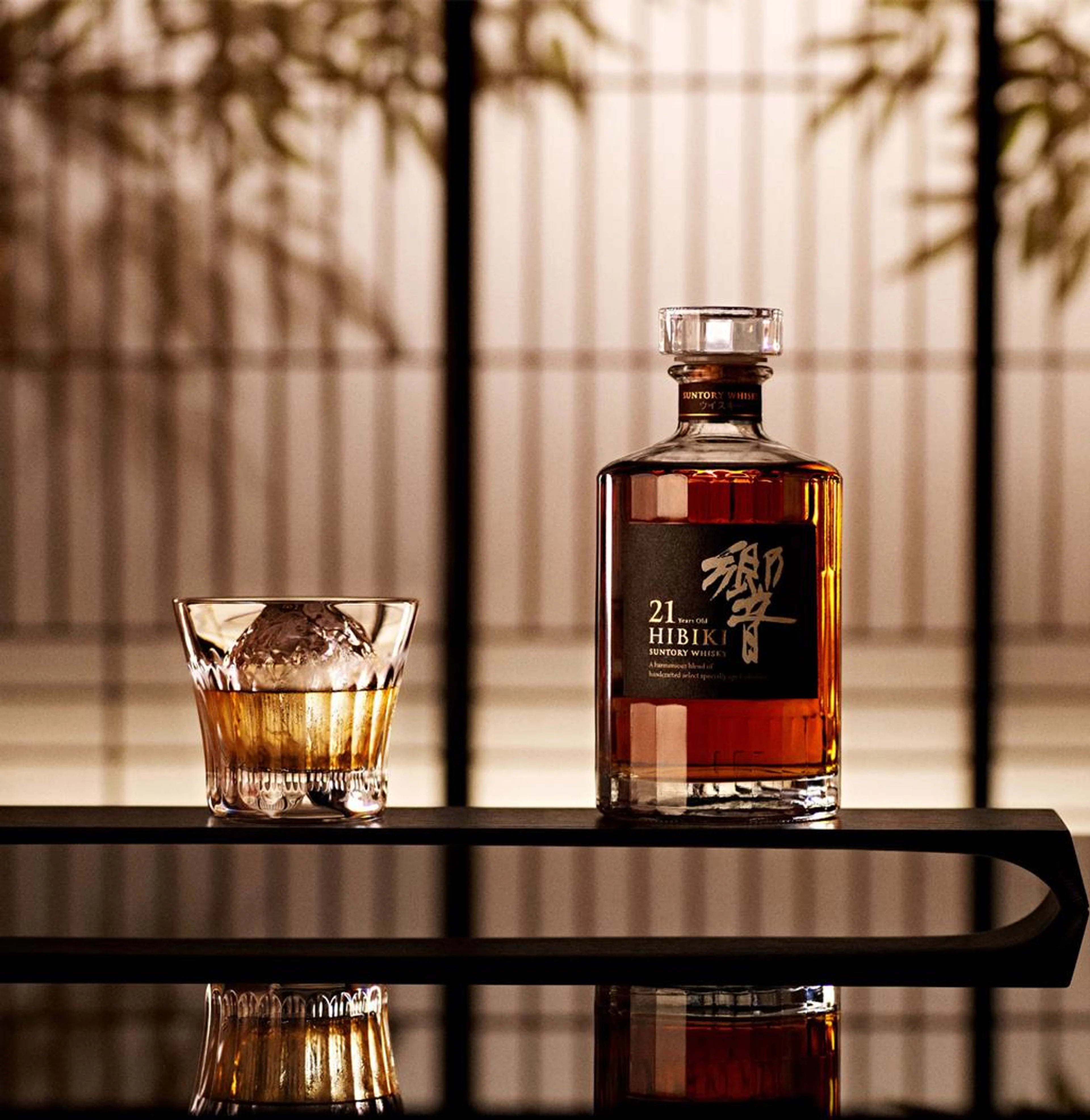 Suntory Hibiki 21 Year Whisky 750ML