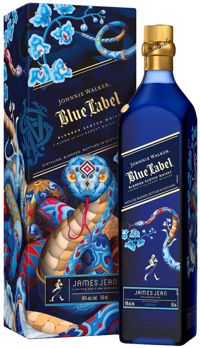 Johnnie Walker Blue Label Year of the Snake 2025 Limited Edition