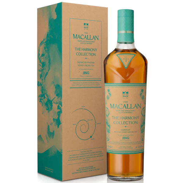 Macallan Harmony Collection Phoenix Honey Orchid Tea 750ML