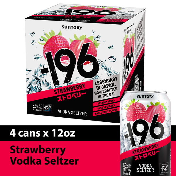 Minus 196 Strawberry Vodka Seltzer 4-Pack