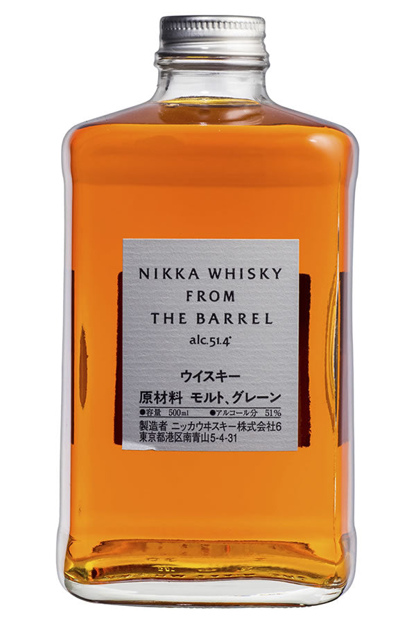 Nikka Whisky From The Barrel 750ML - Whiskey | Shop Online at Bottlestork