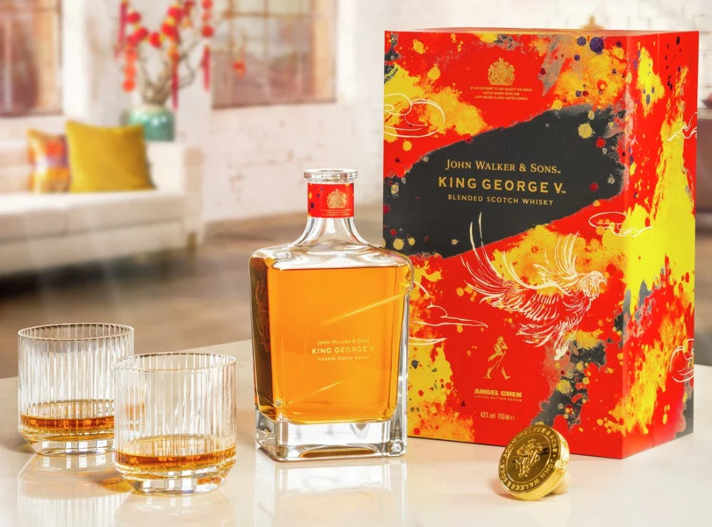 Johnnie Walker and Sons King George V Lunar New Year Rabbit